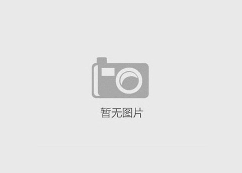 乘風(fēng)破浪，勢不可擋丨科達(dá)土耳其三項目集中投產(chǎn)
