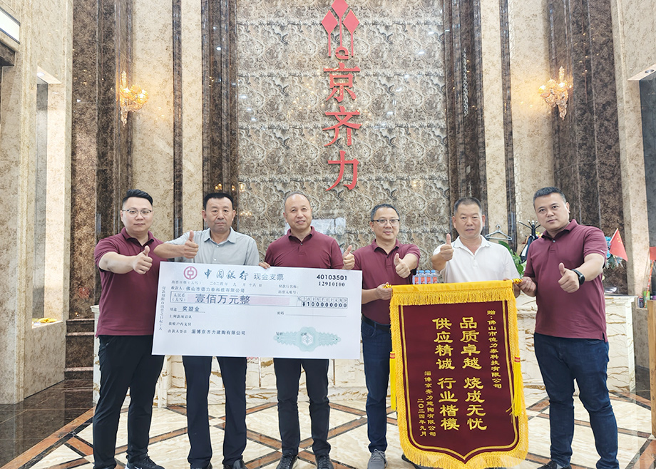 獲客戶獎勵100萬元！這條大規(guī)格混燒寬體窯憑什么？